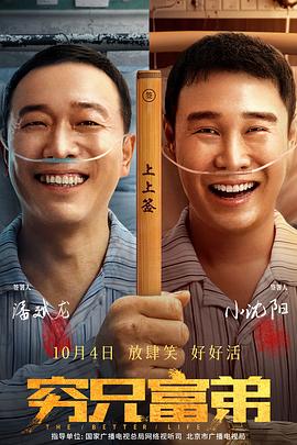 国产三级视频在线观看视主播